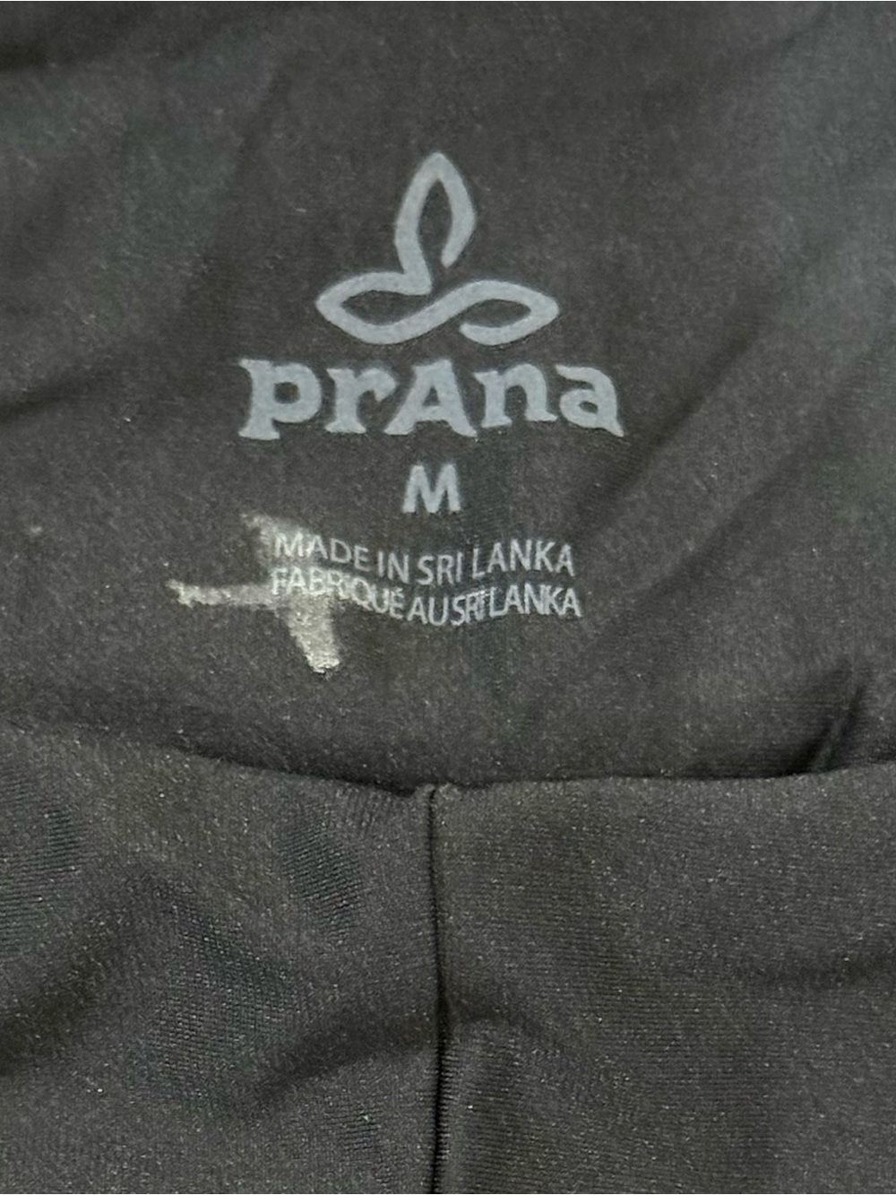 prAna Twist Front Crop Top Womens M Black Swim Yoga Athleisure Cutout Tie Back - Picture 3 of 5